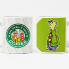 Caneca Du - Du,dudu E Edu