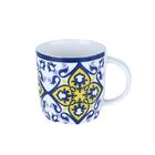 Caneca Em Porcelana Lyor Ladrilho 350ml Amarelo