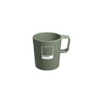 Caneca Empilhável Em Plástico Coza Casual 250ml Verde