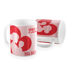 Caneca Feliz Dia Das Maes
