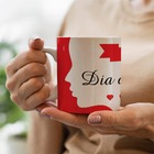 Caneca Feliz Dia Das Maes Vermelho