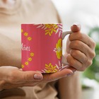 Caneca Florido Feliz Dia Das Mães Eu Te Amo