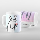Caneca Flork Acreditar E Recomeçar
