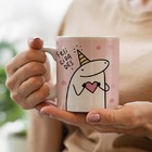 Caneca Flork Aniversário Repi Bardei Tiu Iu