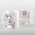 Caneca Flork As Melhores Nascem Em Maio