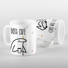Caneca Flork Bota Café