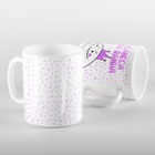 Caneca Flork Caneca Da Rainha