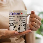 Caneca Flork Capricórnio