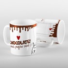 Caneca Flork Chocolate Mais Prefiro