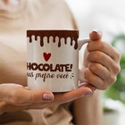 Caneca Flork Chocolate Mas Prefiro Você