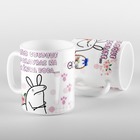 Caneca Flork Coloque Chocolate