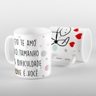 Caneca Flork Da Dificuldade