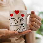 Caneca Flork Da Dificuldade