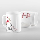 Caneca Flork De Natal Seja Repleto De Ha Ha Ha