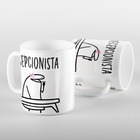 Caneca Flork Decepcionista