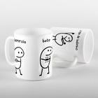 Caneca Flork Desenrola