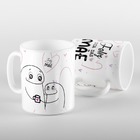 Caneca Flork Feliz Dia Das Mãe