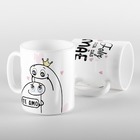 Caneca Flork Feliz Dia Das Mães