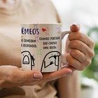 Caneca Flork Gêmeos