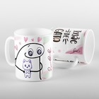 Caneca Flork Mãe De Gato