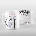 Caneca Flork Mãe De Pet