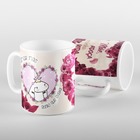 Caneca Flork Mãe O Amor Mais