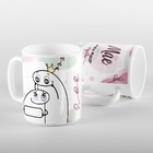 Caneca Flork Mãe Você E Meu Maior Orgulho