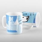 Caneca Flork Meme Direito