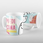 Caneca Flork Meme Medicina