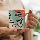 Caneca Flork Meme Odontologia