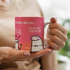 Caneca Flork Meme Professor