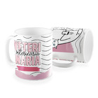 Caneca Flork Meme Veterinária