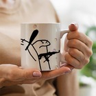 Caneca Flork Nem De Manhã