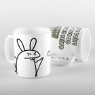 Caneca Flork Pascoa Que Foi