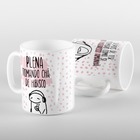 Caneca Flork Plena Tomando Chá De Hibisco