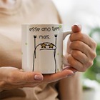 Caneca Flork Professor Esse Ano Tem Mais