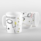 Caneca Flork Professor Primeiro Meus Interesses