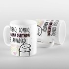 Caneca Flork Professora Entrego Confio Surto E Agradeço
