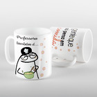 Caneca Flork Professora Também É Gente Que Pensa Em Comer