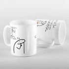 Caneca Flork Quando Falam Que Bebo Muito