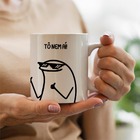 Caneca Flork Sabe Onde To