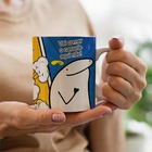Caneca Flork Sai Desgraça