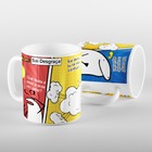 Caneca Flork Sai Desgraça