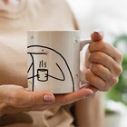 Caneca Flork Se Conselhos Fosse Bom