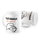 Caneca Flork Signos Sagitariana Sincera