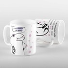 Caneca Flork Tia Da Limpeza Me Empresta Um Pano