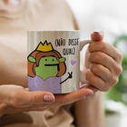 Caneca Flork Você É Uma Princesinha