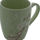 Caneca Flowers Porcelana 236ml - Lyor