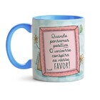 Caneca Fofura Pensamento Positivo - Interior E Alça Azul Claro
