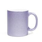 Caneca Gliter Cute Eyes - Glíter Lílas